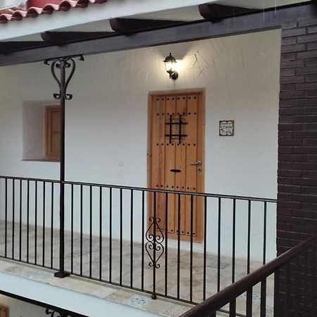 Apartamento La Buganvilla Jerez de la Frontera Exteriör bild